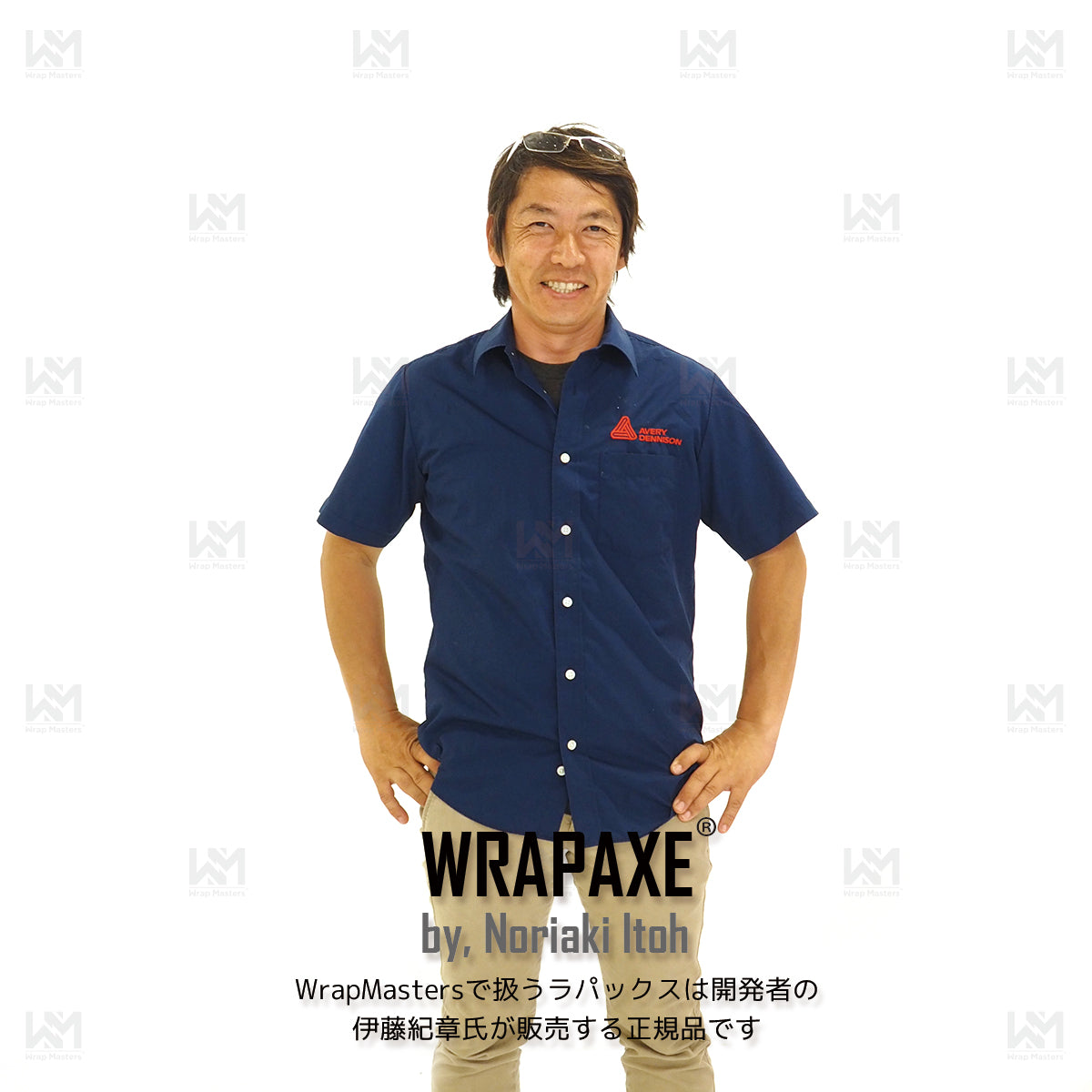 WRAPAXE®︎ Set of 12